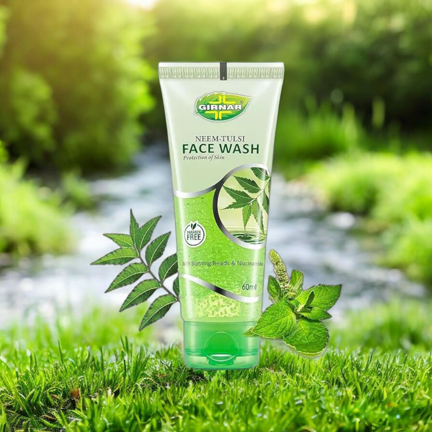 غسول الوجه بالنيم