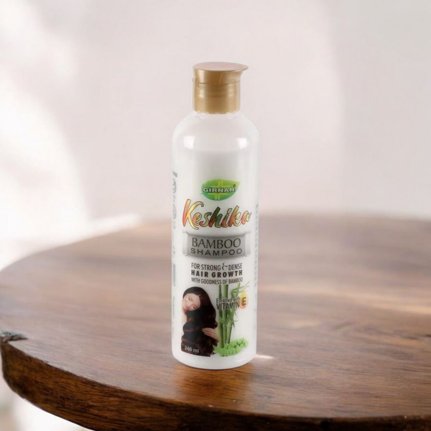 شامبو البامبو