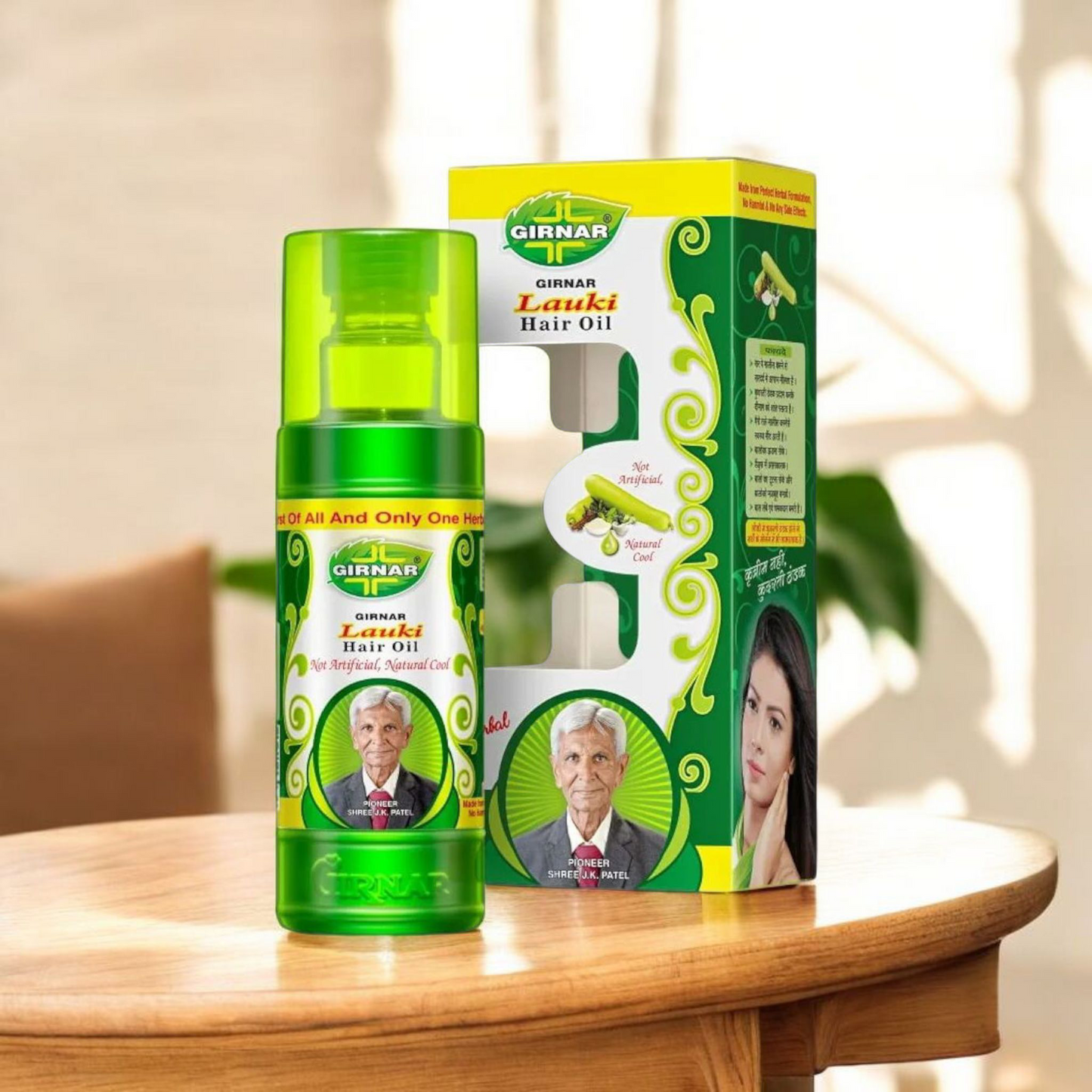 زيت الشعر بالقرع الهندي