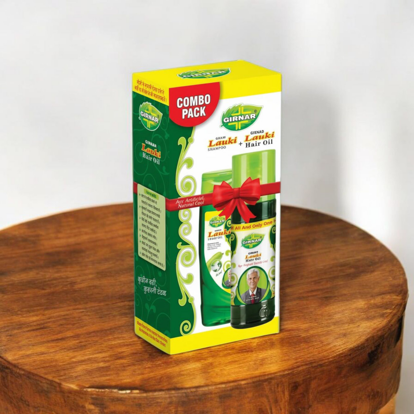 بكج شامبو وزيت القرع