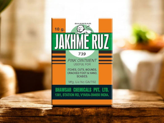 مرهم جاكميروز