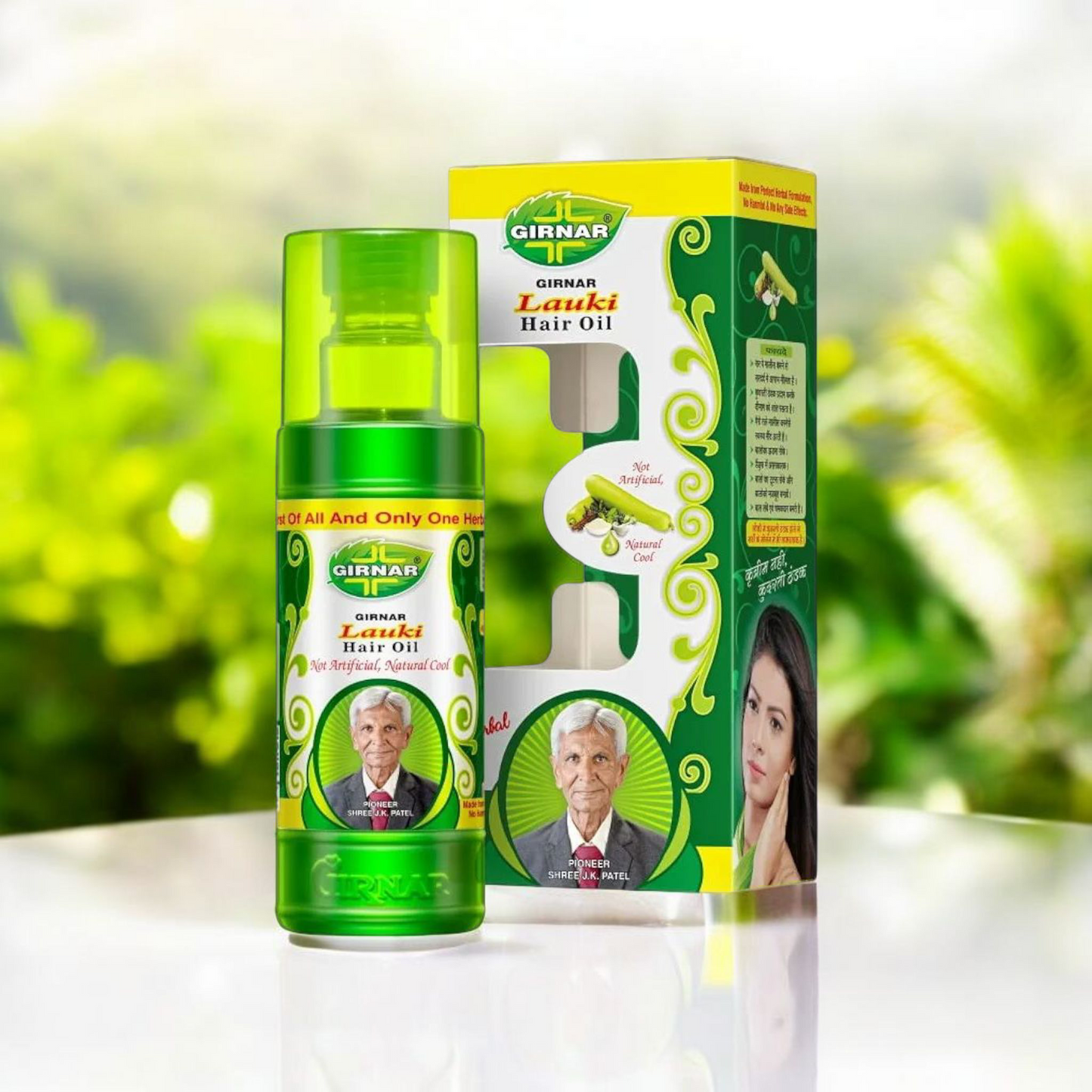 زيت الشعر بالقرع الهندي