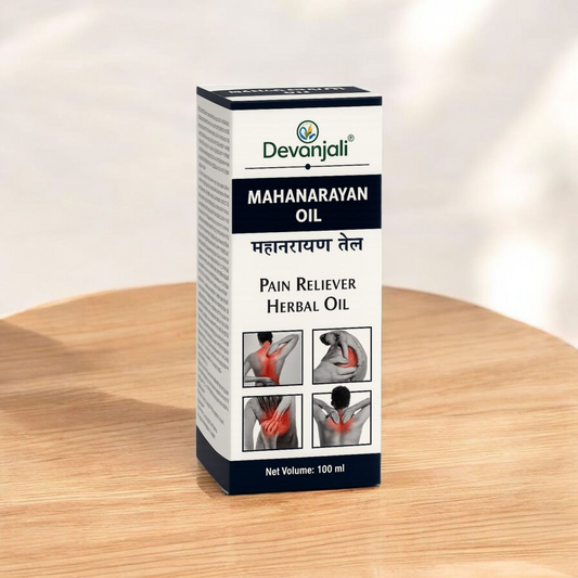 زيت مهناريان