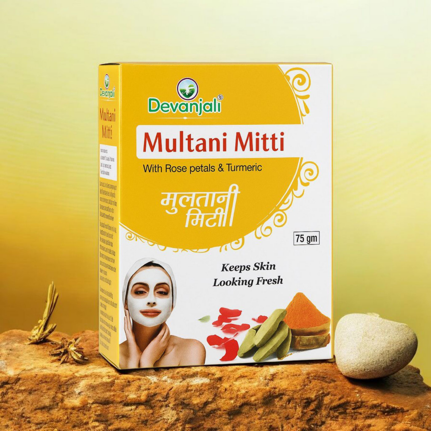 قناع الطين الهندي