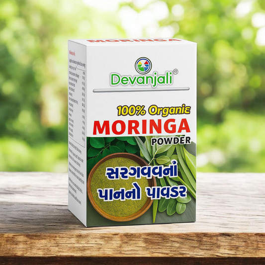 مسحوق المورينغا