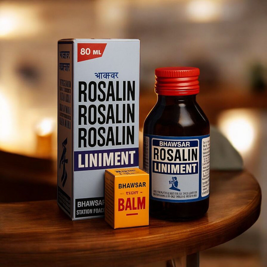 زيت روزالين