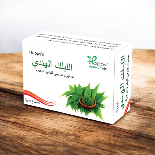 صابونة الليلك الهندي