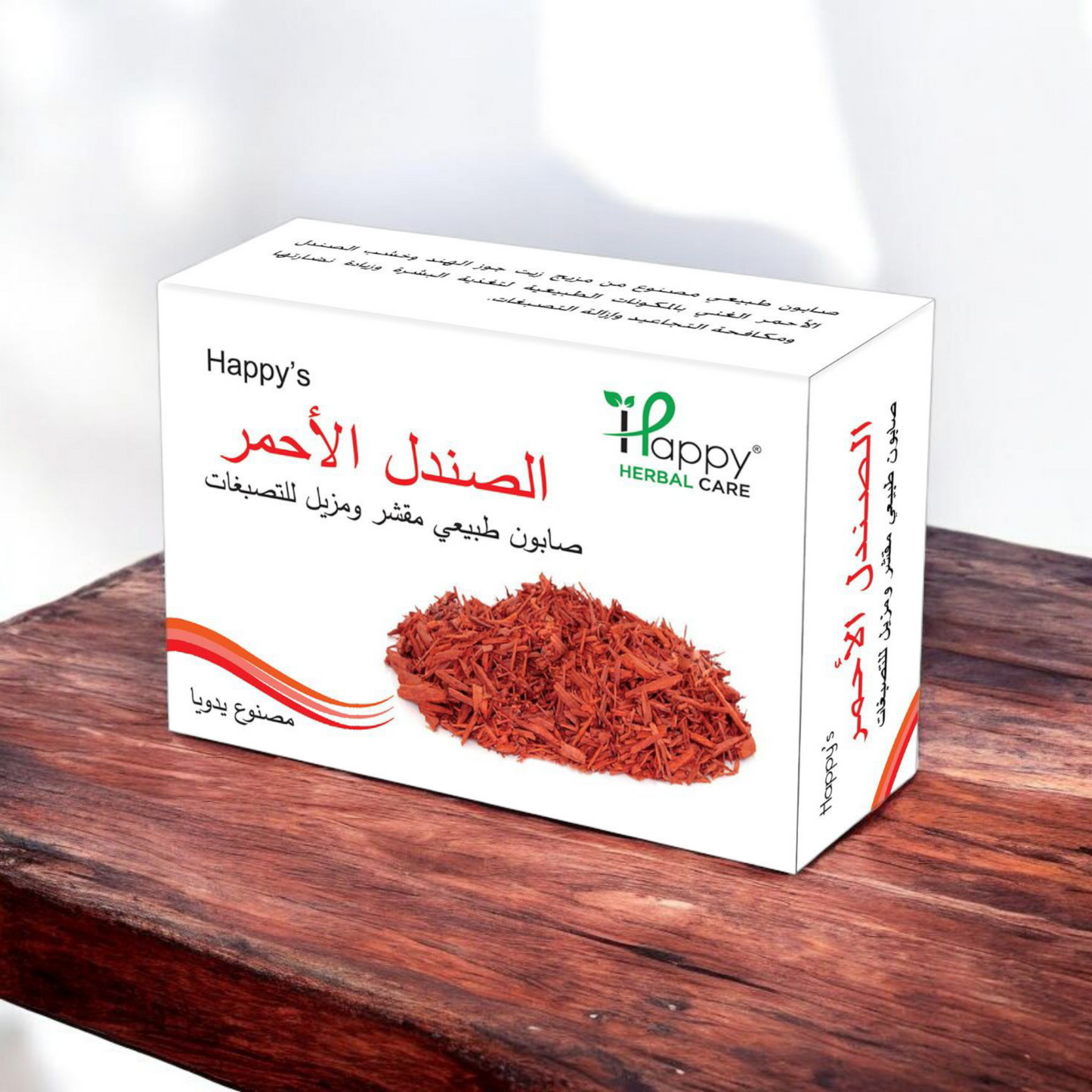 صابونة الصندل الاحمر
